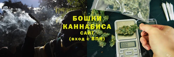 меф Баксан