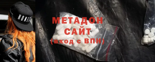 меф Баксан