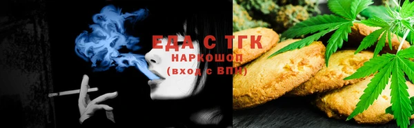 меф Баксан