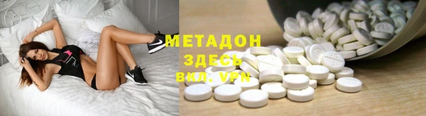 меф Баксан