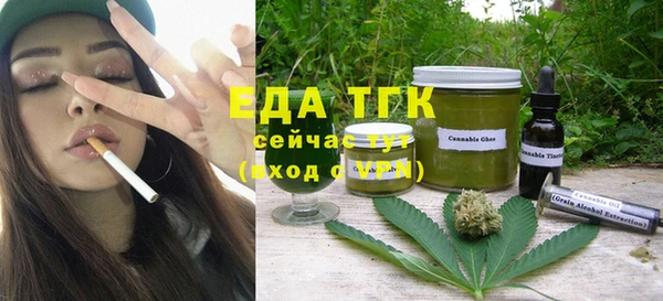 прущая мука Балабаново