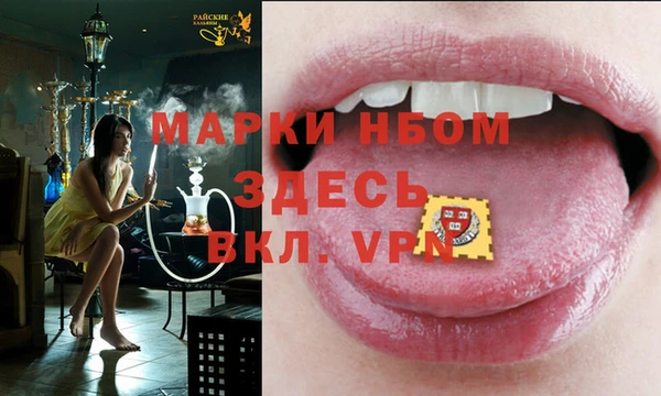 прущая мука Балабаново