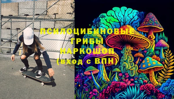 прущая мука Балабаново