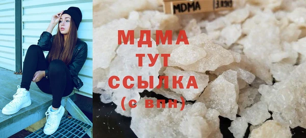 меф Баксан