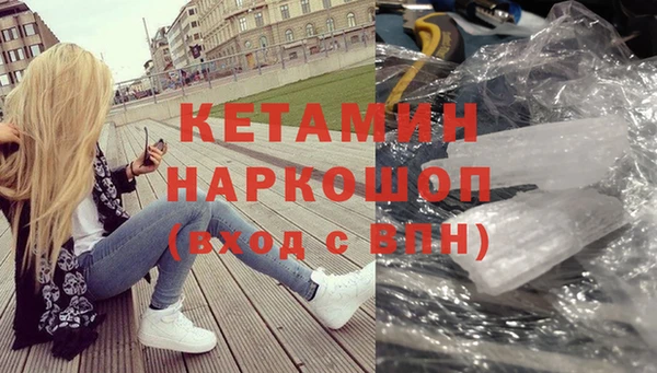 меф Баксан