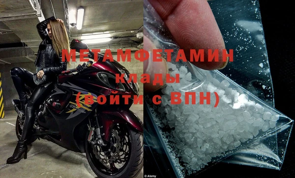 прущая мука Балабаново