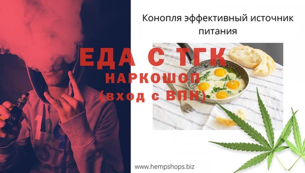 меф Баксан