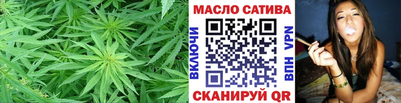 ТГК концентрат  Котлас 